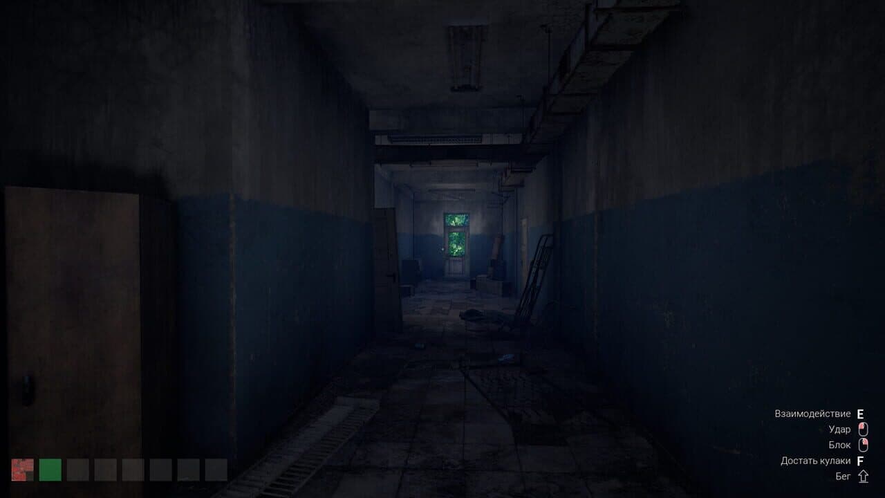 Chushpan Simulator 2 thumbnail 6