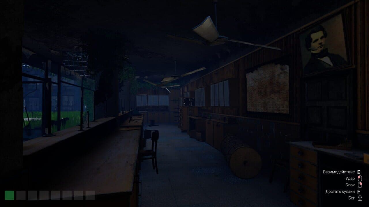 Chushpan Simulator 2 thumbnail 8