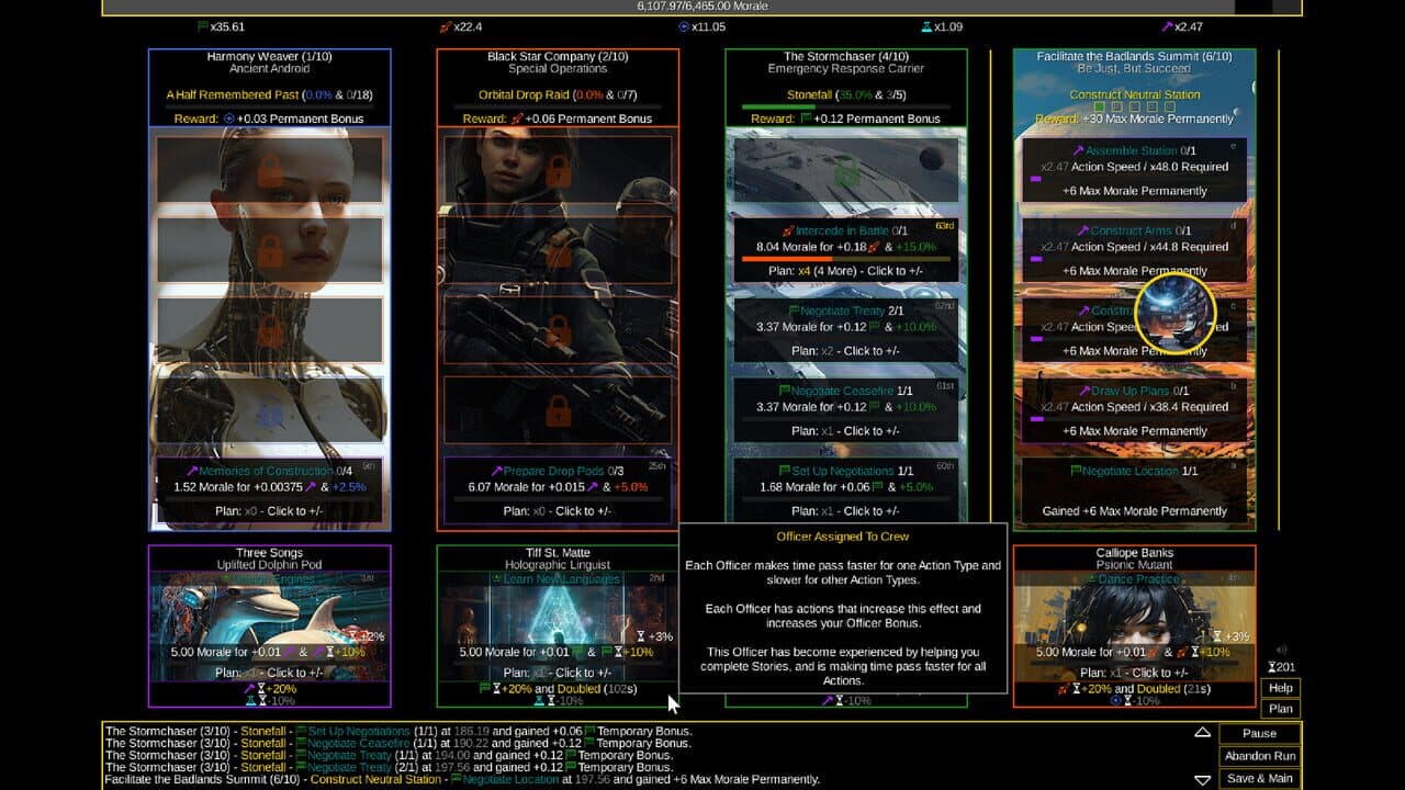 Starcremental screenshot 1
