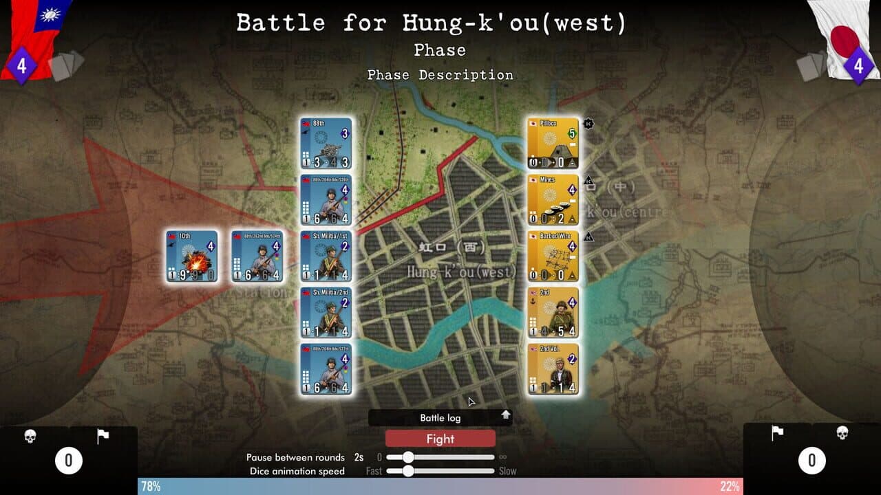SGS Battle For: Shanghai thumbnail 3