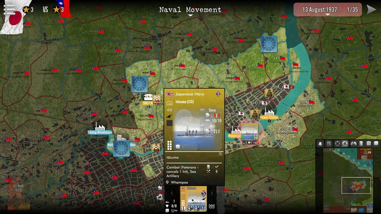 SGS Battle For: Shanghai thumbnail 9