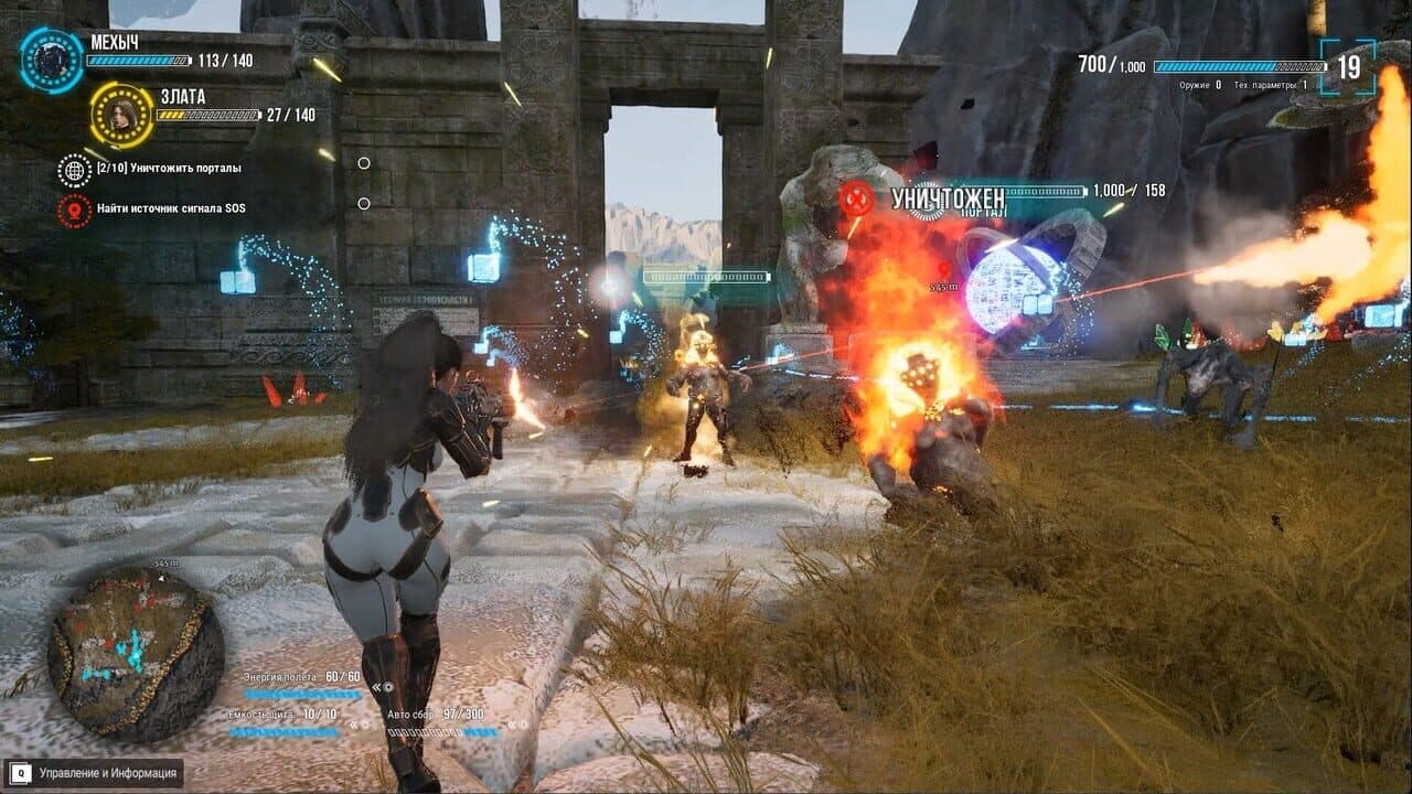 Try to Survive Today thumbnail 2