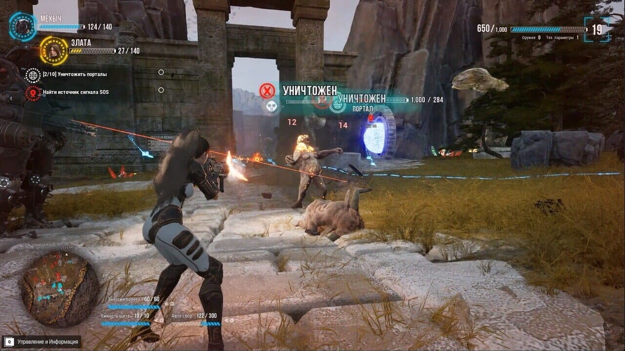 Try to Survive Today thumbnail 14