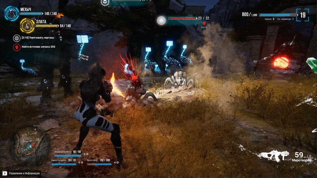 Try to Survive Today thumbnail 5