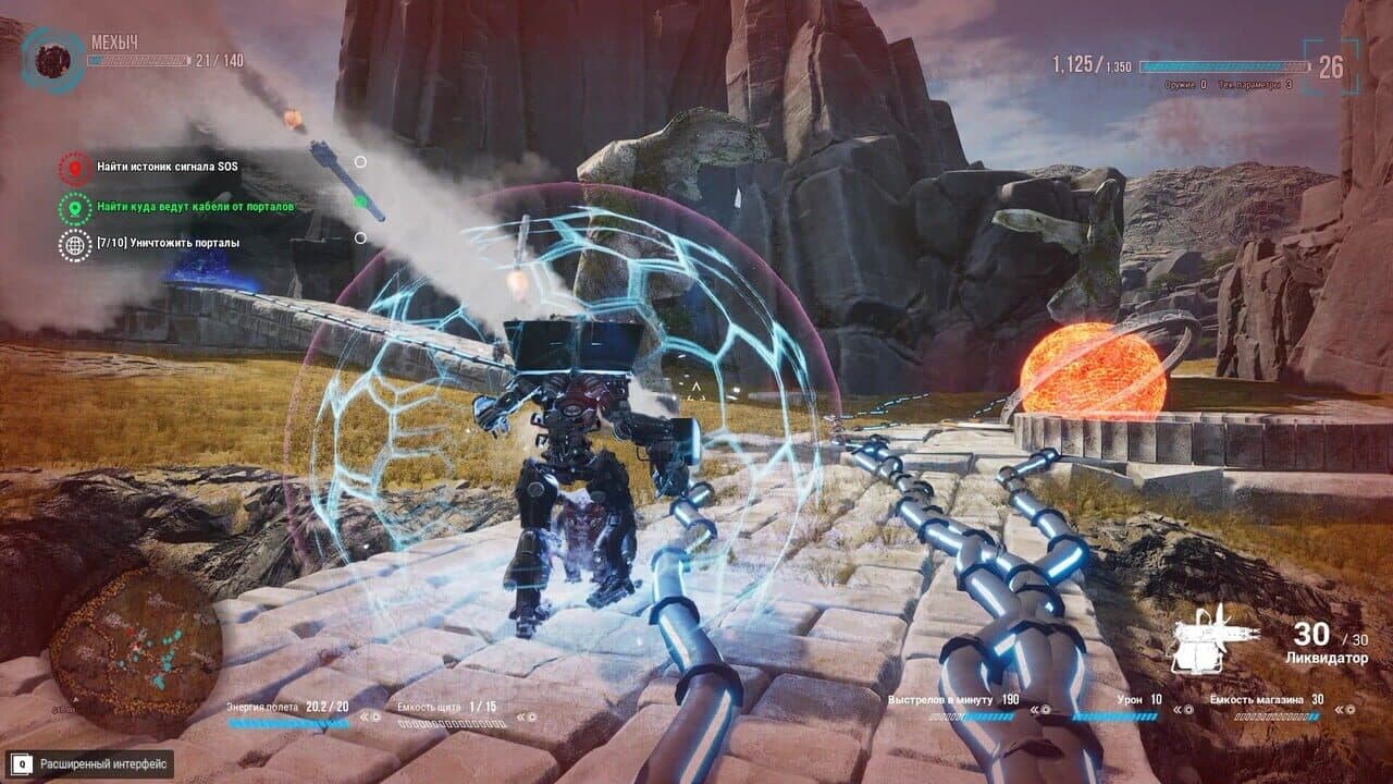 Try to Survive Today thumbnail 11