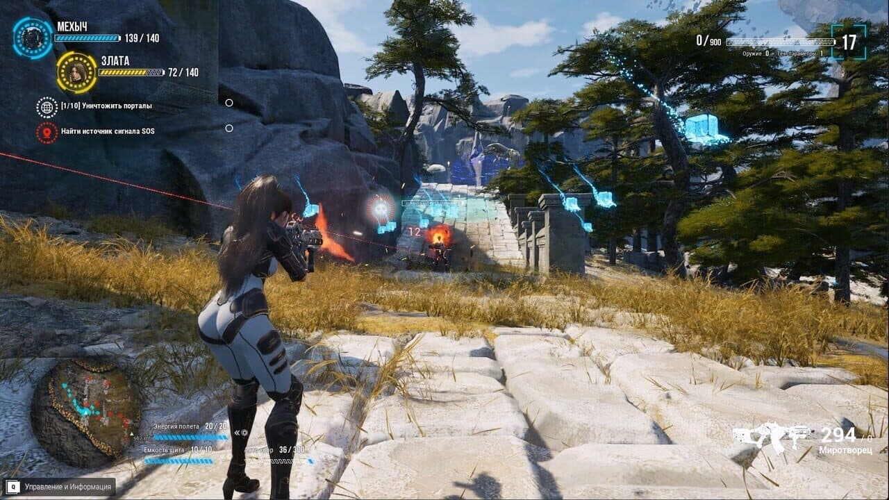 Try to Survive Today thumbnail 22