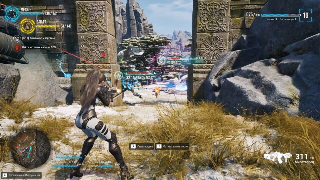 Try to Survive Today thumbnail 6