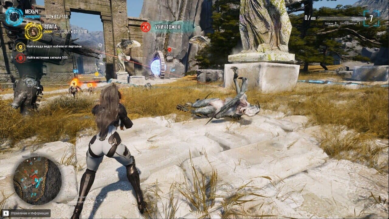 Try to Survive Today thumbnail 7
