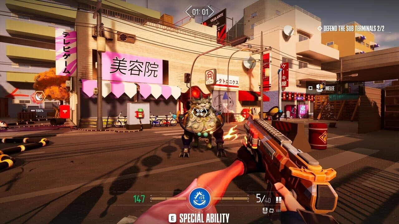 Wanted: Yokai Uprising thumbnail 7