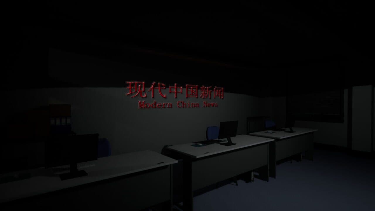 Haunted Elevator thumbnail 2
