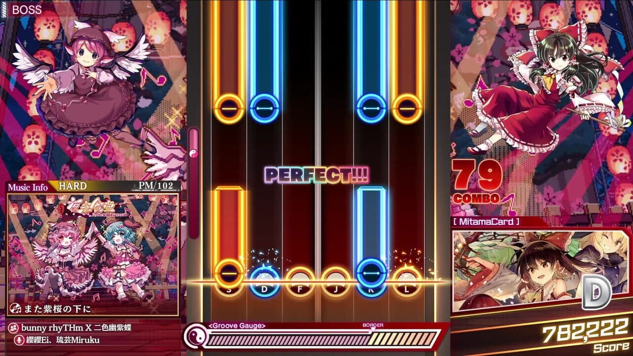 Touhou Danmaku Kagura: Phantasia Lost - Touhou Mystia's Izakaya Collab "Beneath the Purple Cherry Blossoms Once Again" screenshot 1