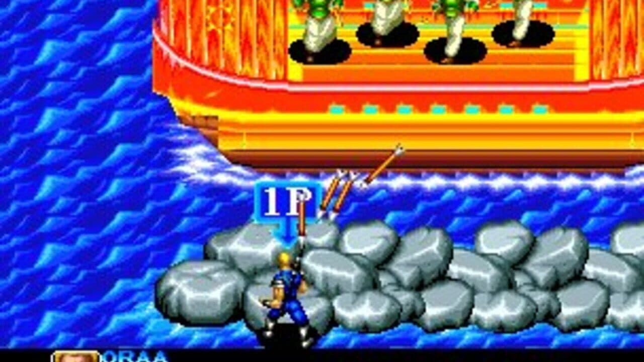 Ninja Commando thumbnail 8