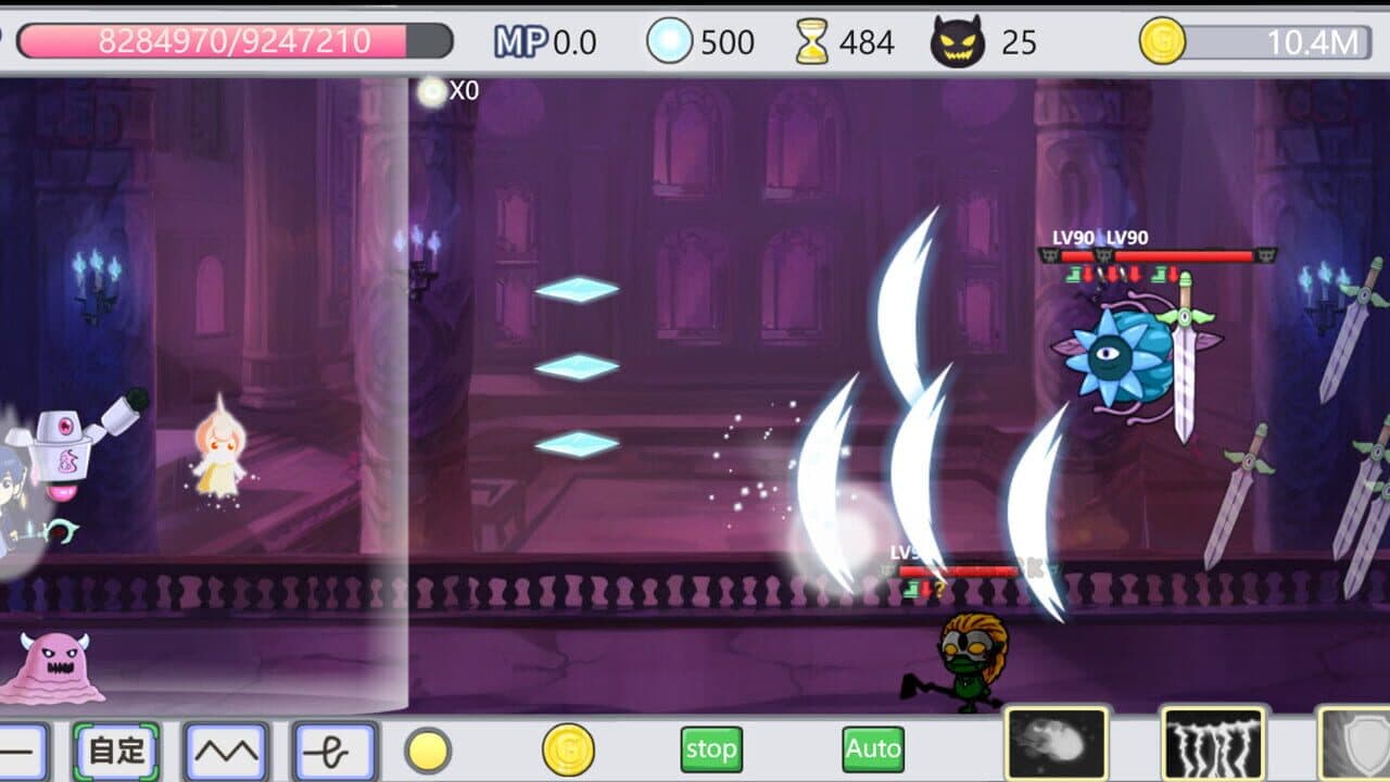 Holy Stone Mage thumbnail 6