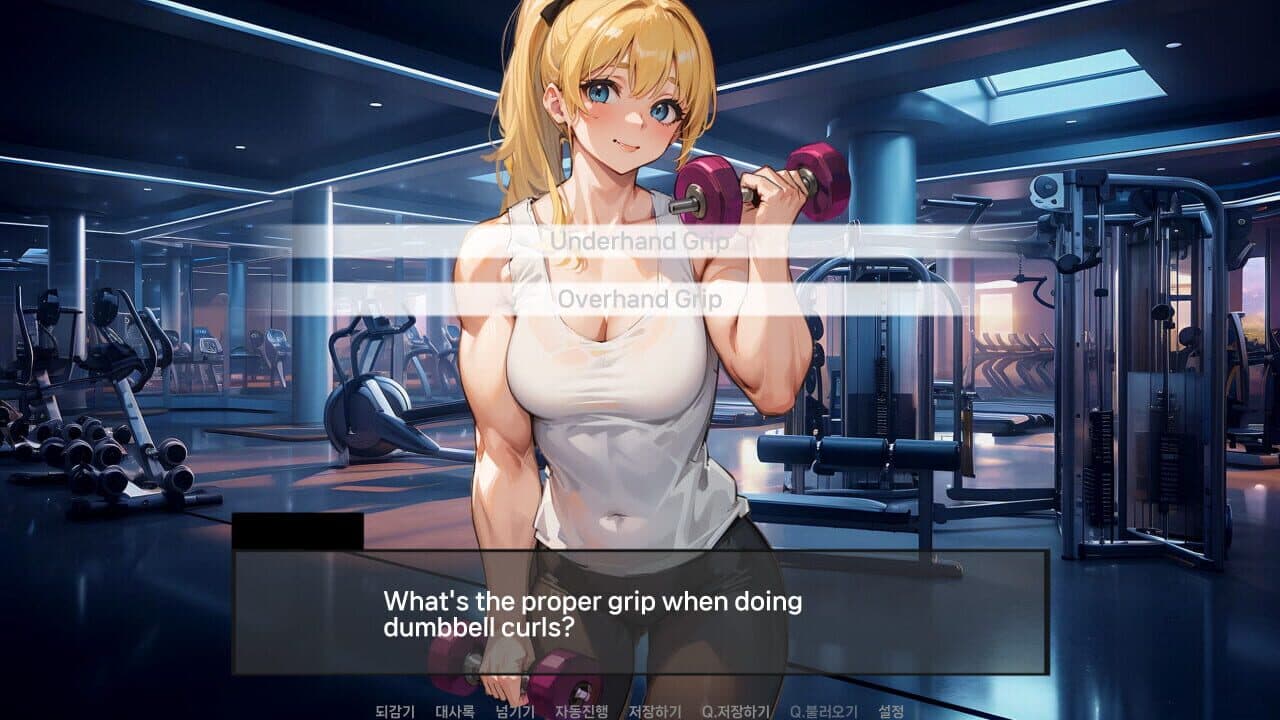 Muscle Girl Lisa: Training Diary thumbnail 3