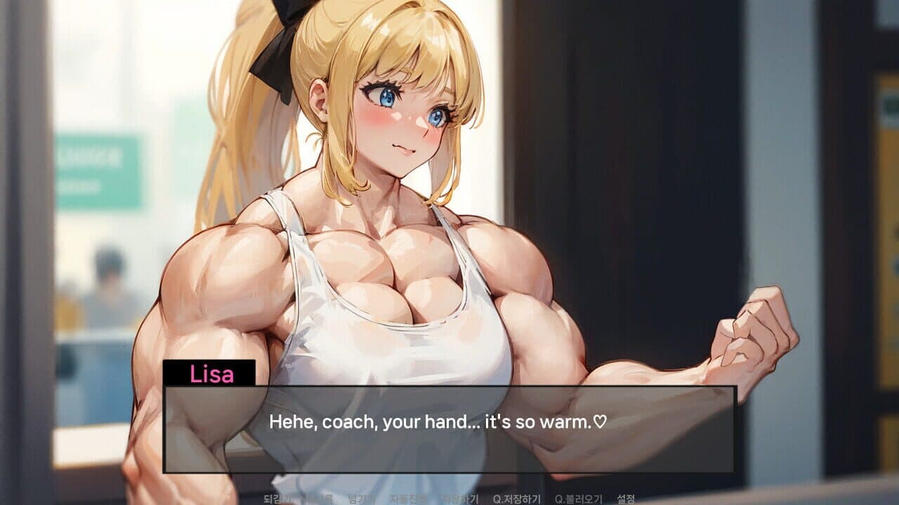 Muscle Girl Lisa: Training Diary thumbnail 5