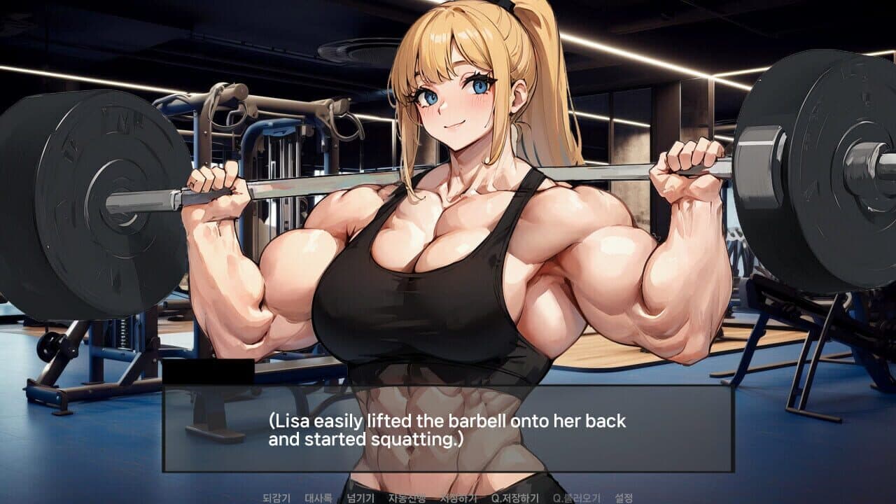 Muscle Girl Lisa: Training Diary thumbnail 6