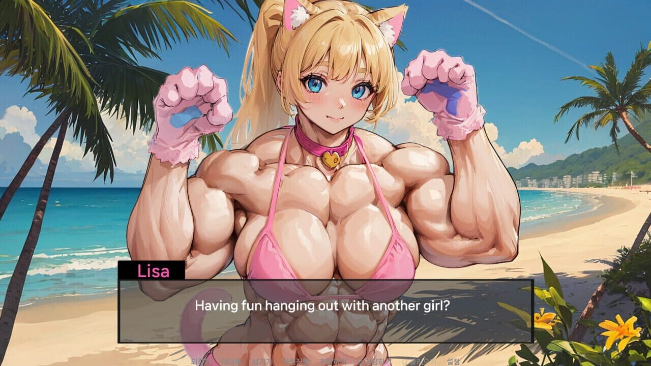 Muscle Girl Lisa: Training Diary thumbnail 8