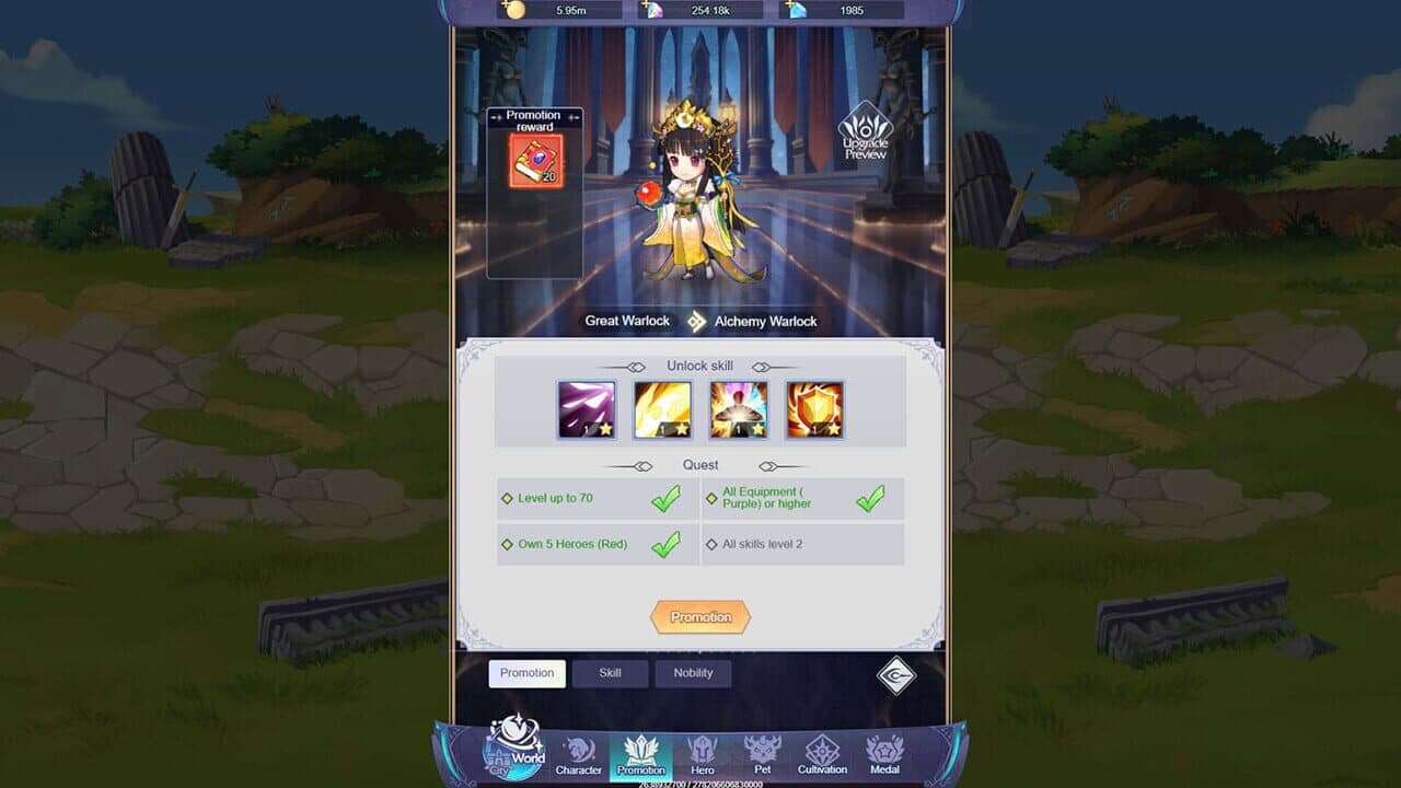 Goddess Connect screenshot 1