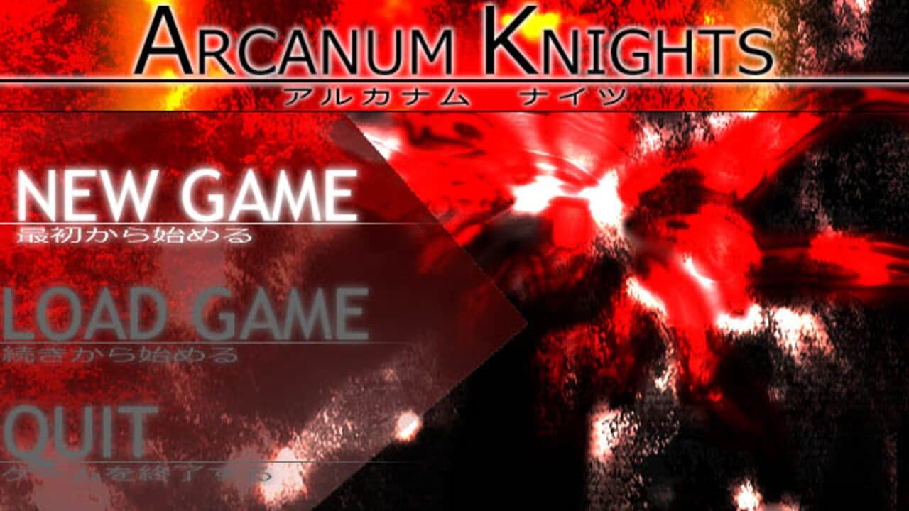 Arcanum Knights screenshot 1