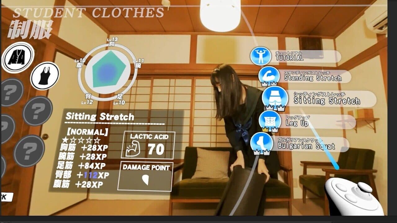 Trainer Eyes VR thumbnail 3