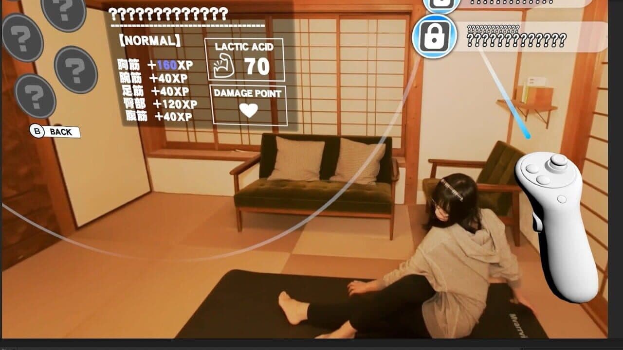 Trainer Eyes VR thumbnail 7