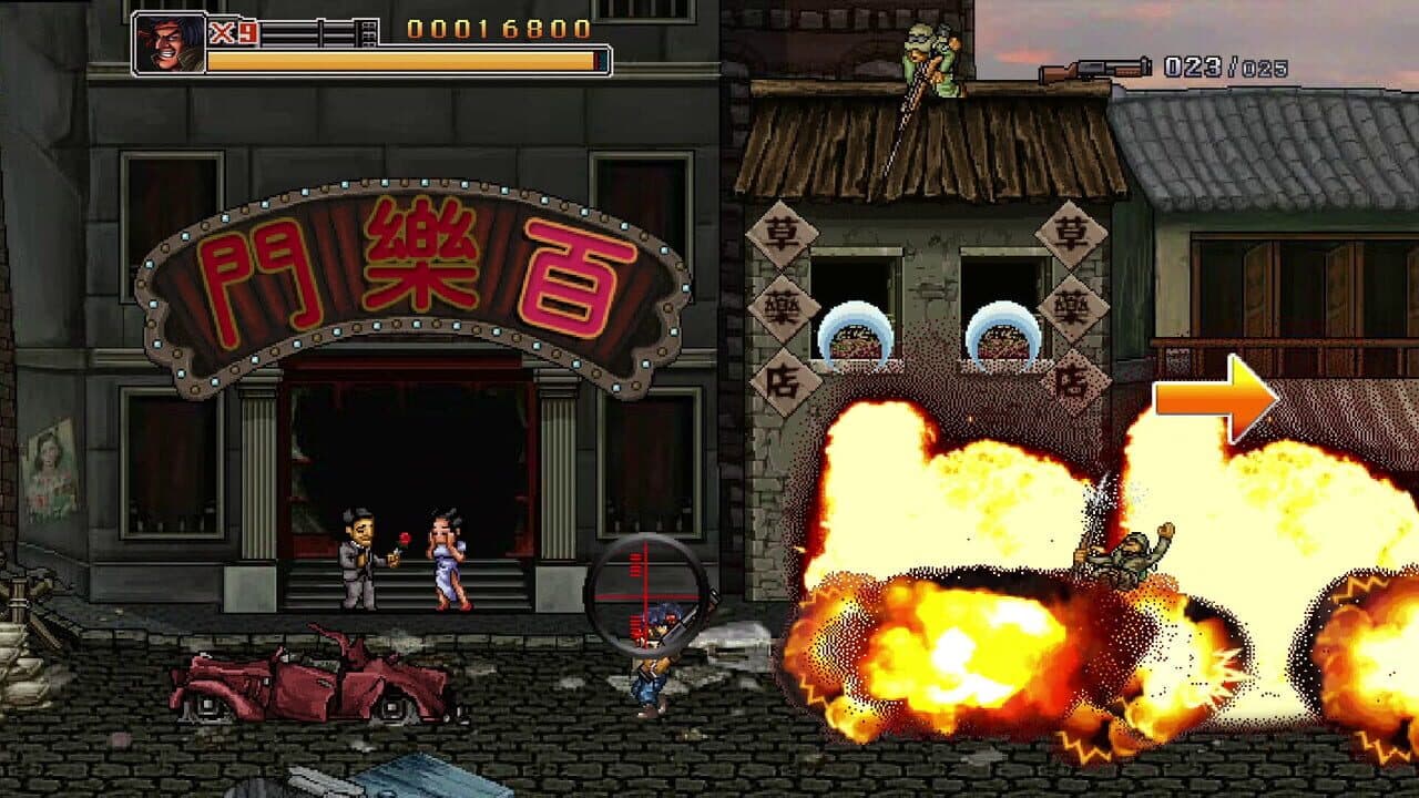 Commando Collection thumbnail 4
