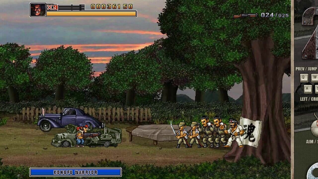 Commando Collection thumbnail 6