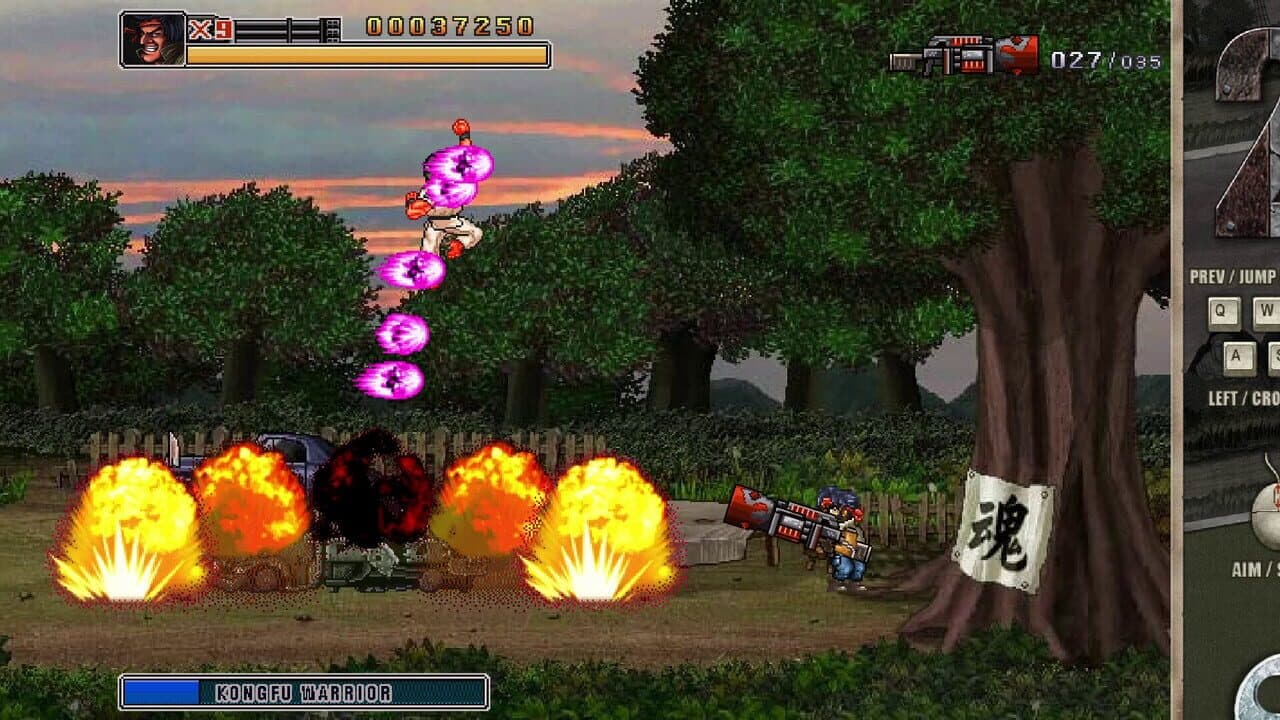Commando Collection thumbnail 5