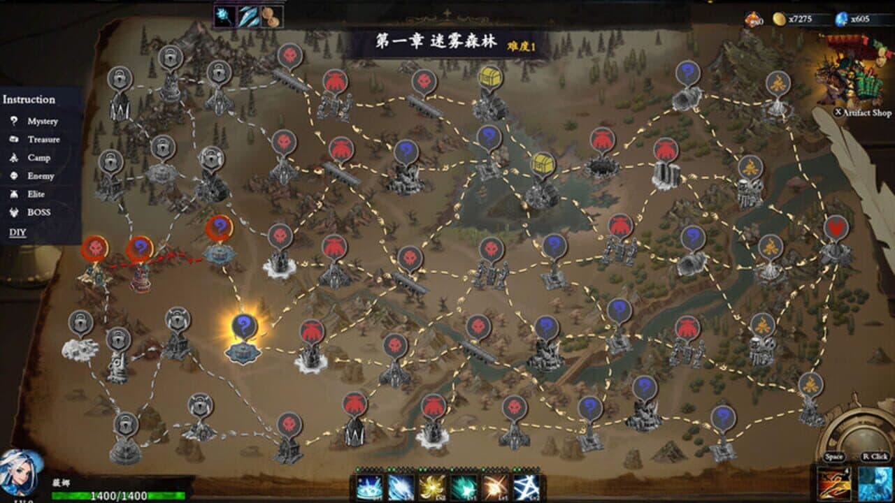Artifact Seeker: Resurrection thumbnail 9