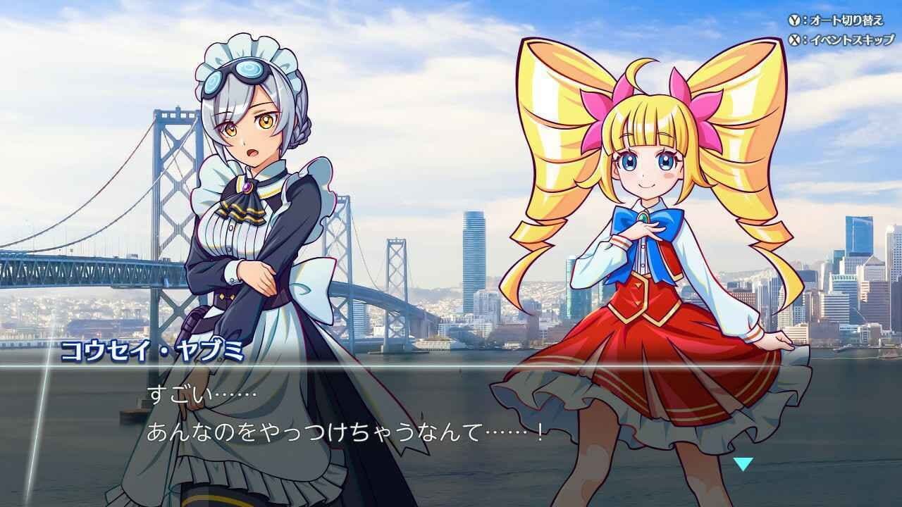 Rasen Reijoh Spiral Ojosama: Chohatsu no Makina thumbnail 2