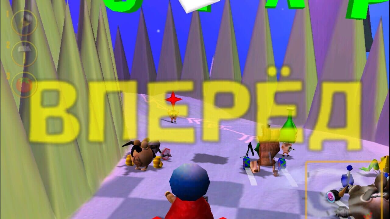 Spanking Runners thumbnail 6
