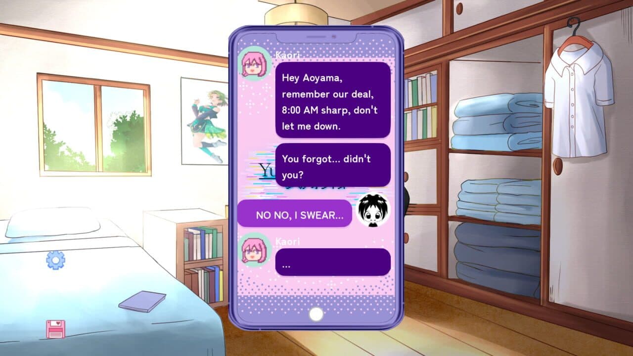 Yume no Office screenshot 1