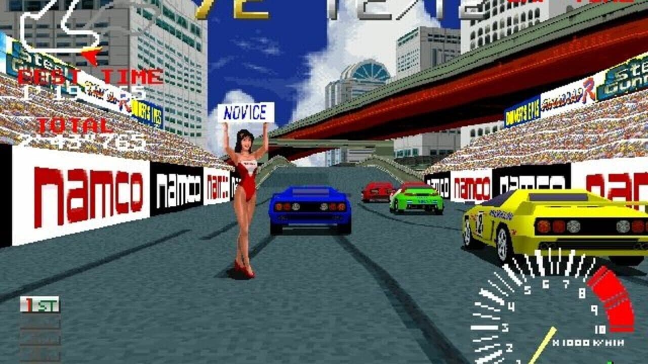 namCollection thumbnail 4