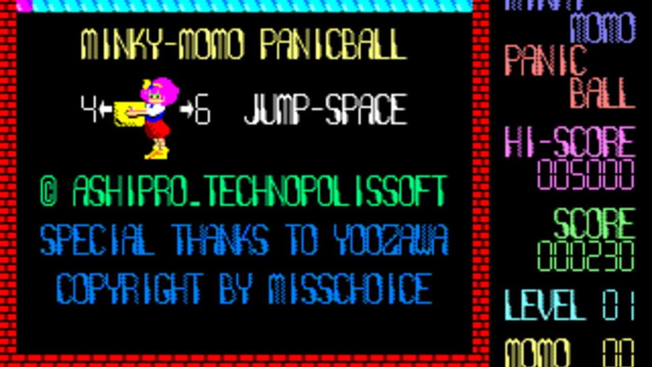 Minky Momo no Panic Ball screenshot 1