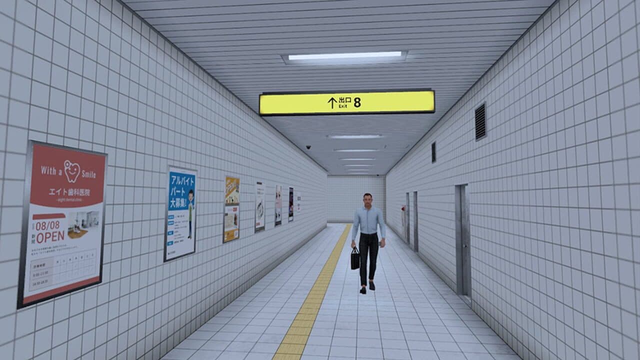 The Exit 8 VR thumbnail 2