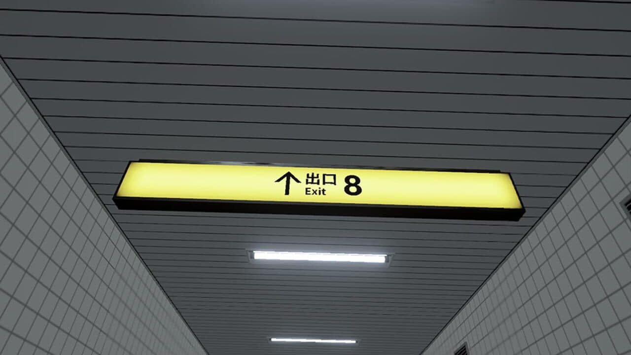 The Exit 8 VR thumbnail 4