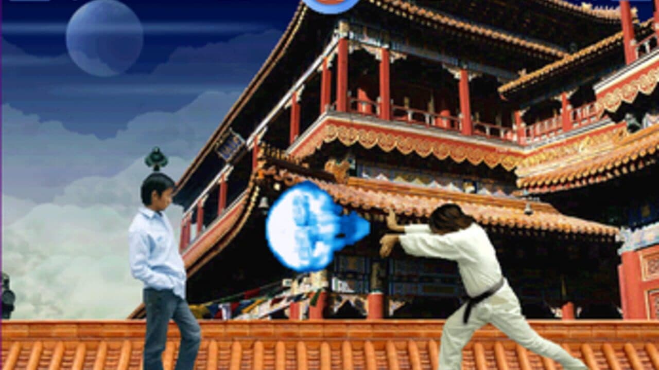 Dong Dong Never Die: Judgment Day thumbnail 5