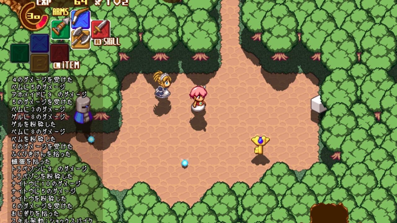 Beyond Fallendom screenshot 1