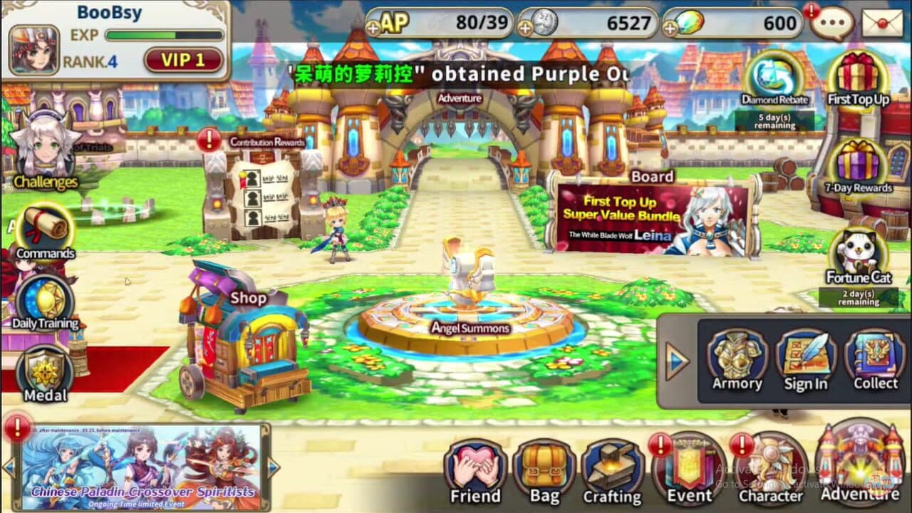 Empire of Angels: Lunar Phantom thumbnail 13