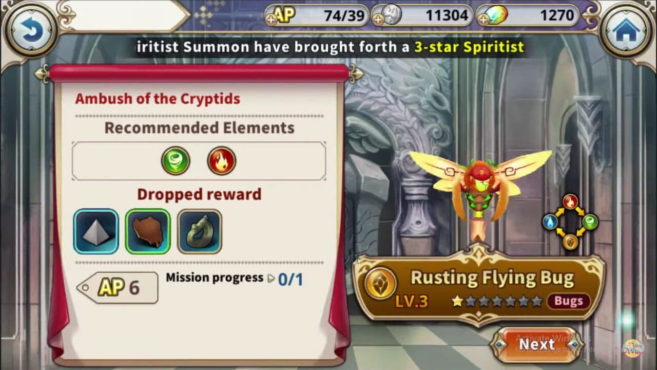 Empire of Angels: Lunar Phantom thumbnail 2