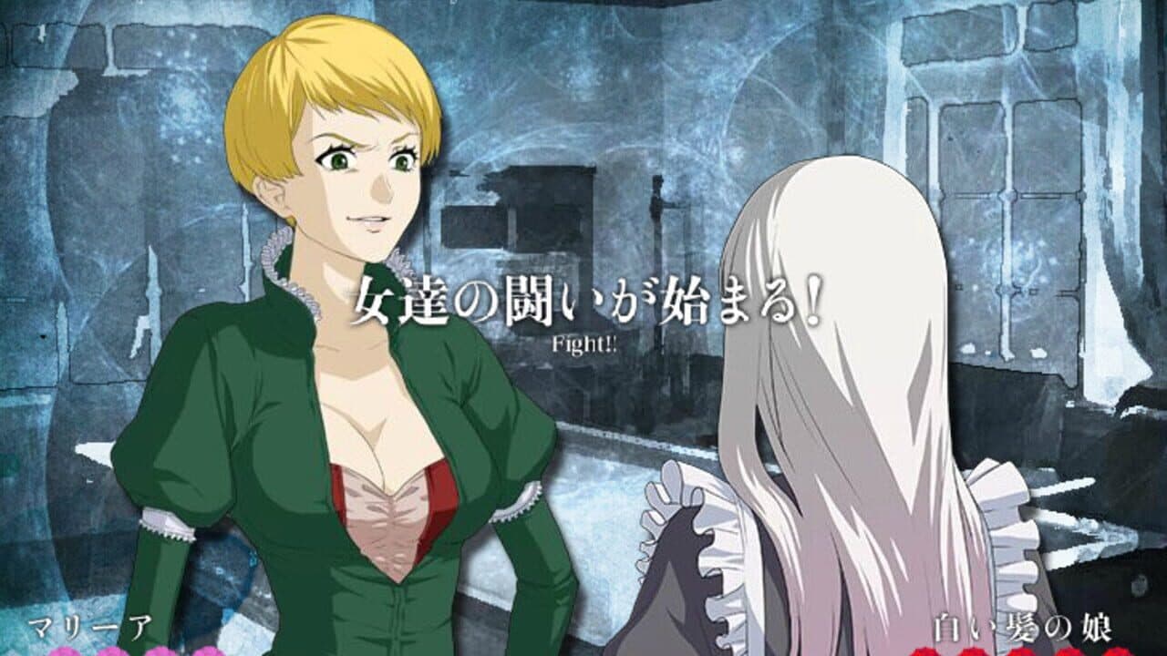 Bara to Tsubaki to Fata Morgana thumbnail 2