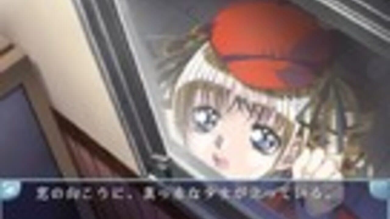 Flutter of birds II: Tenshi-tachi no Tsubasa thumbnail 2