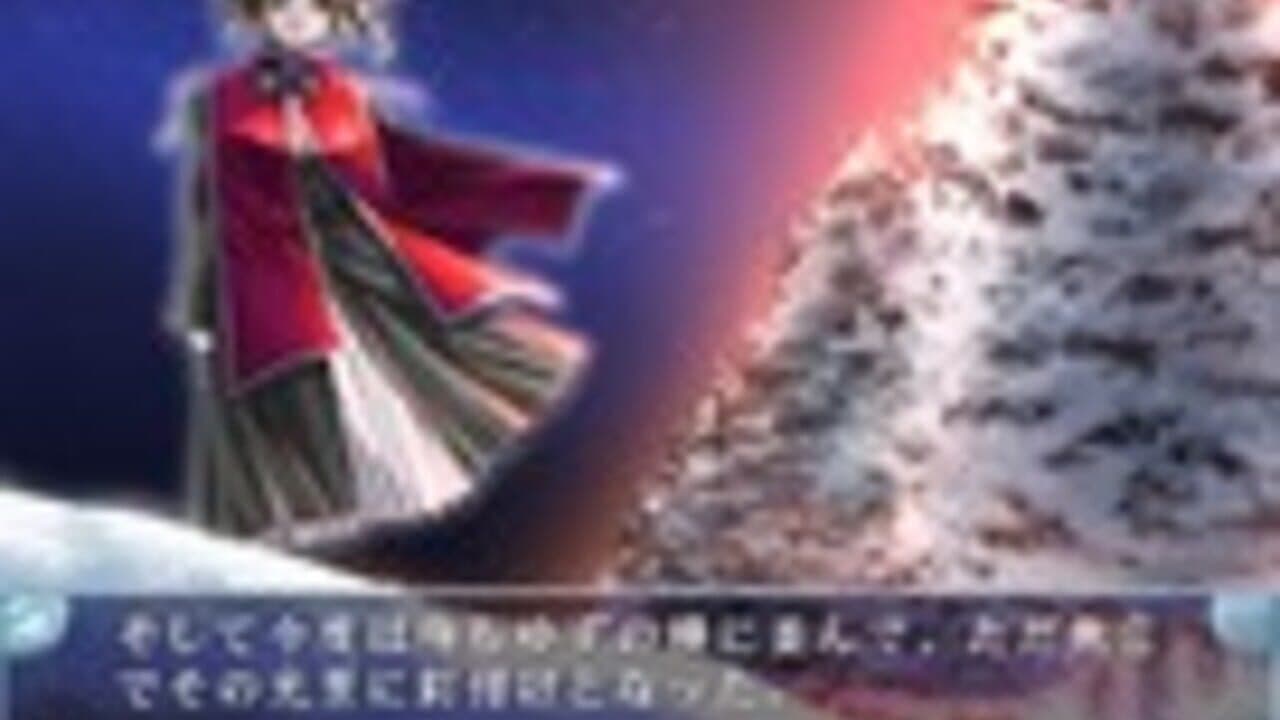 Flutter of birds II: Tenshi-tachi no Tsubasa thumbnail 3
