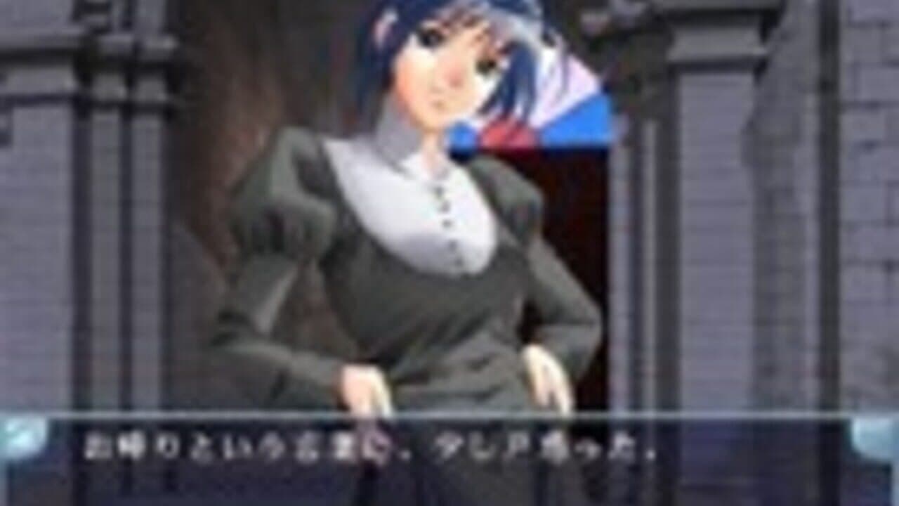 Flutter of birds II: Tenshi-tachi no Tsubasa thumbnail 4