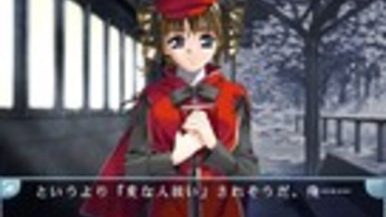 Flutter of birds II: Tenshi-tachi no Tsubasa thumbnail 5