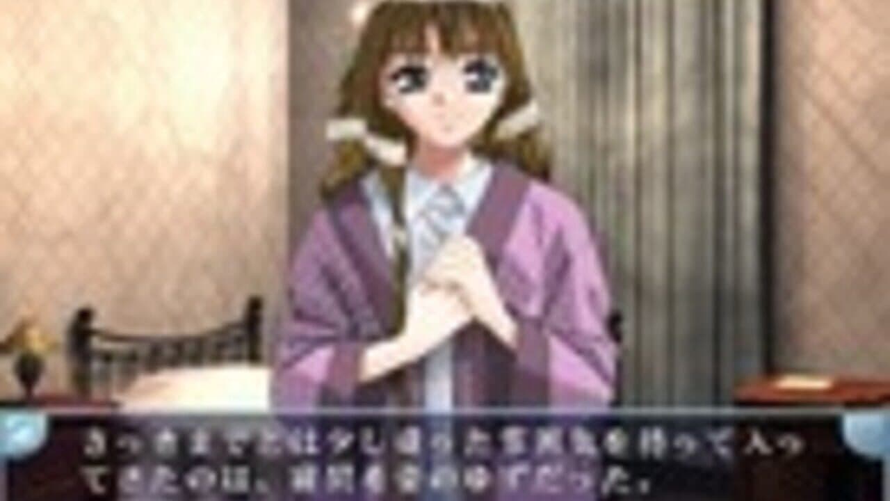 Flutter of birds II: Tenshi-tachi no Tsubasa thumbnail 6
