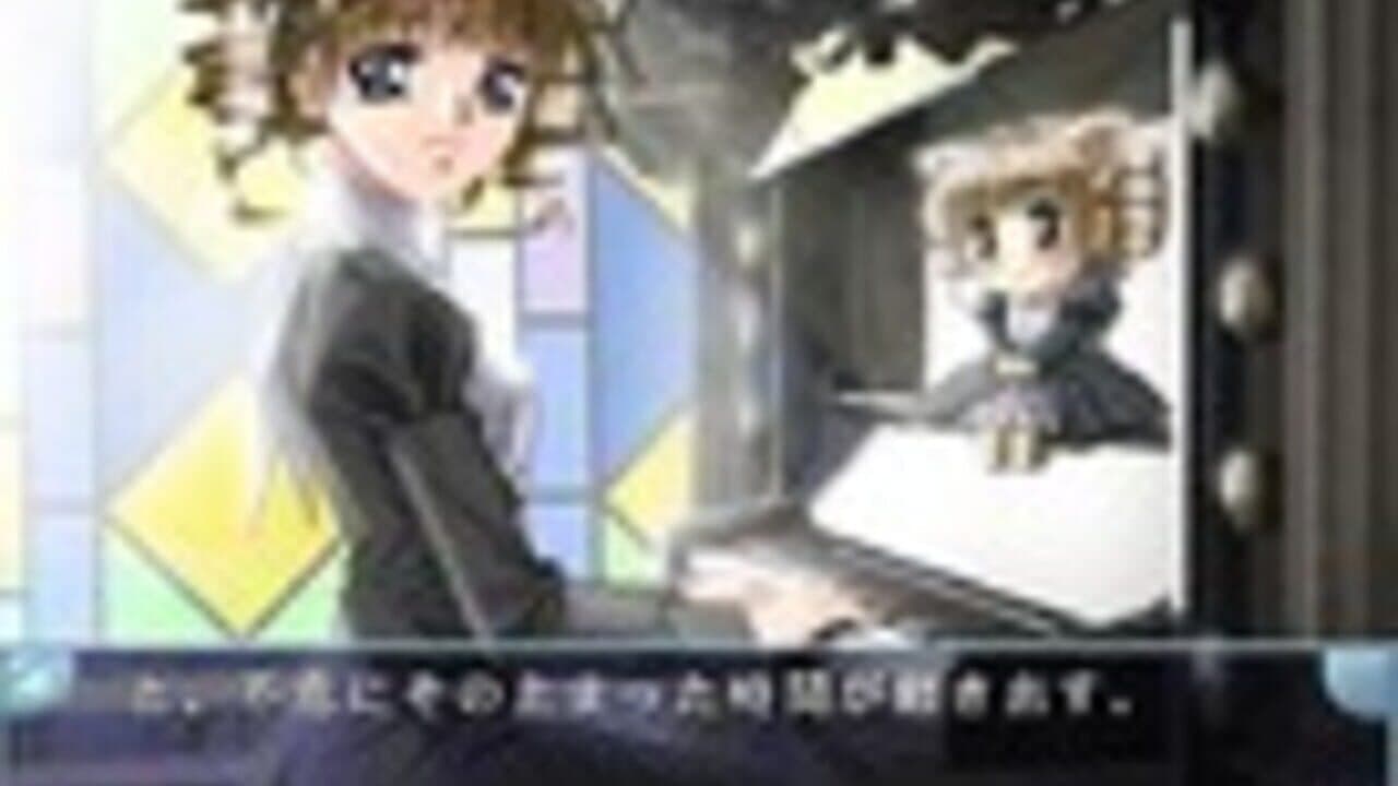 Flutter of birds II: Tenshi-tachi no Tsubasa thumbnail 7