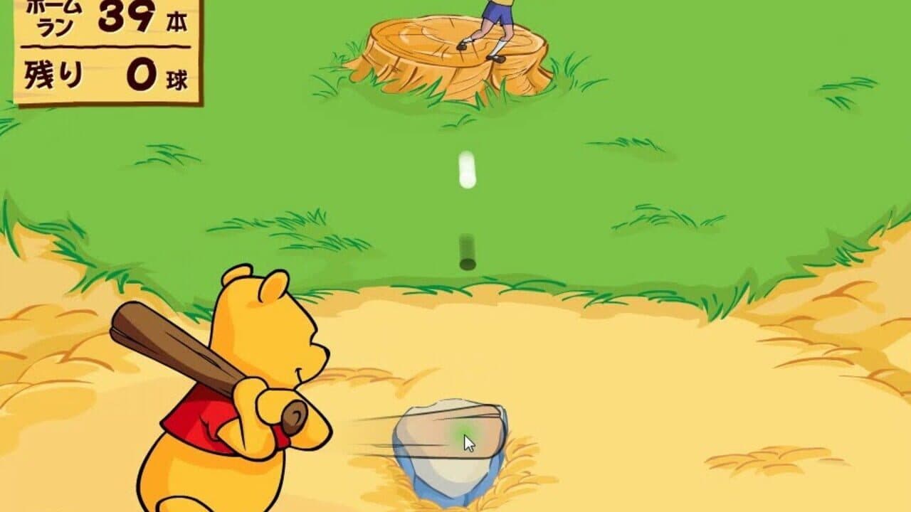 Winnie the Pooh's Home Run Derby! thumbnail 16