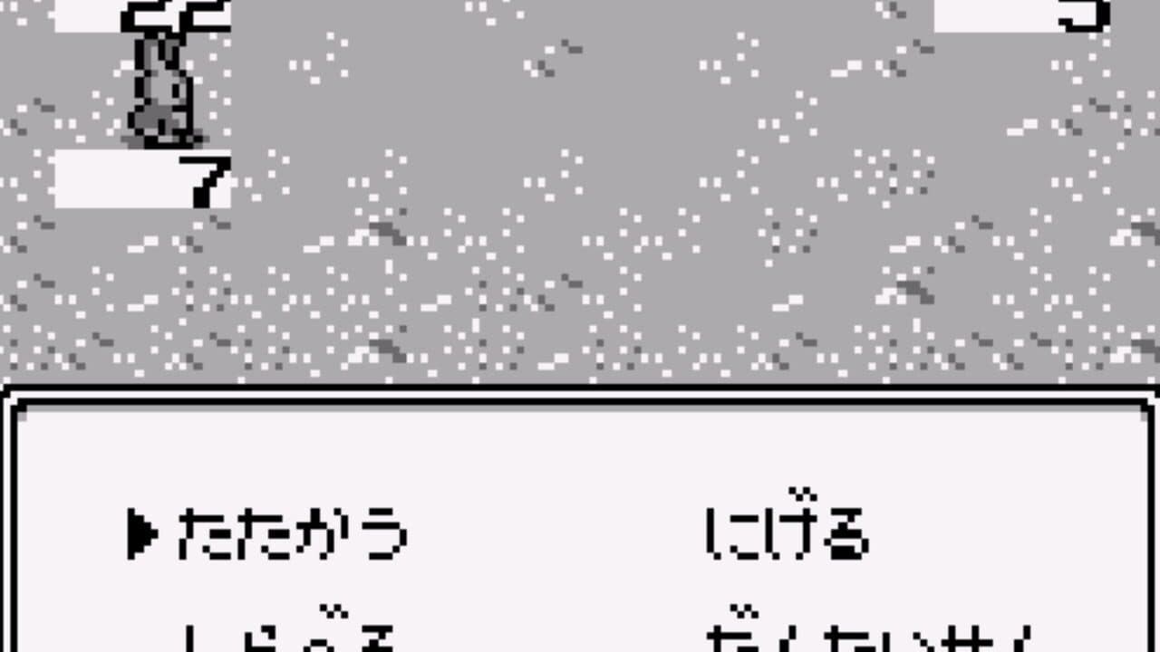 Otogi Banashi Taisen screenshot 1