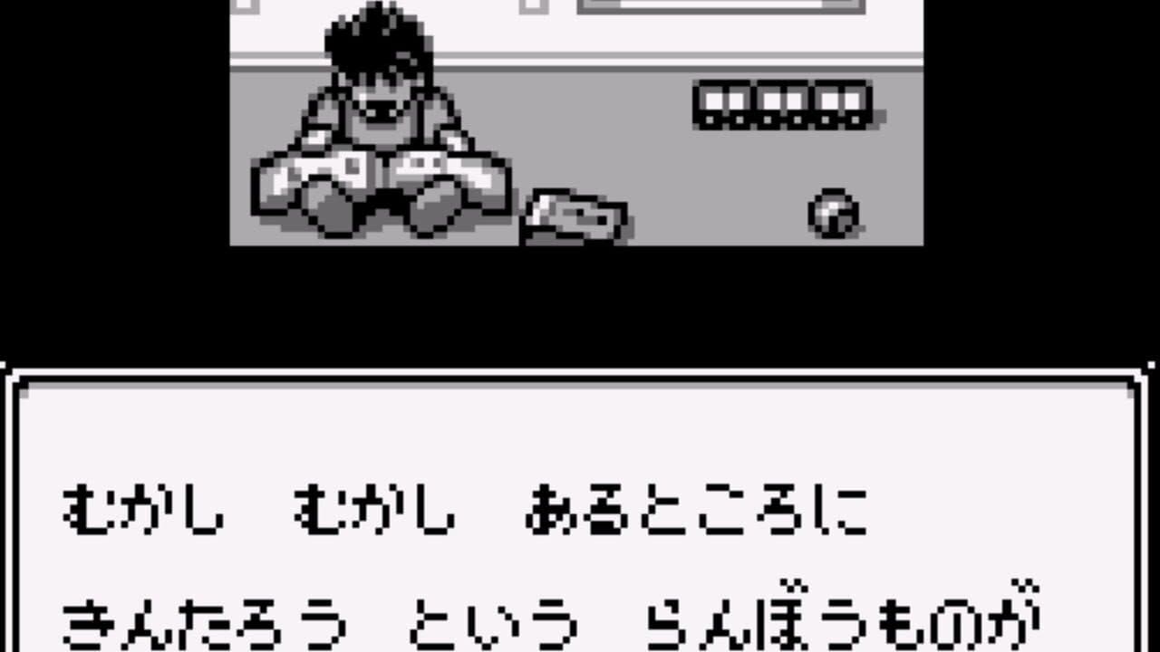 Otogi Banashi Taisen thumbnail 2